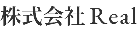 株式会社Real
